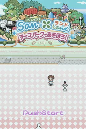 San-X Land - Theme Park de Asobou! (Japan) screen shot title